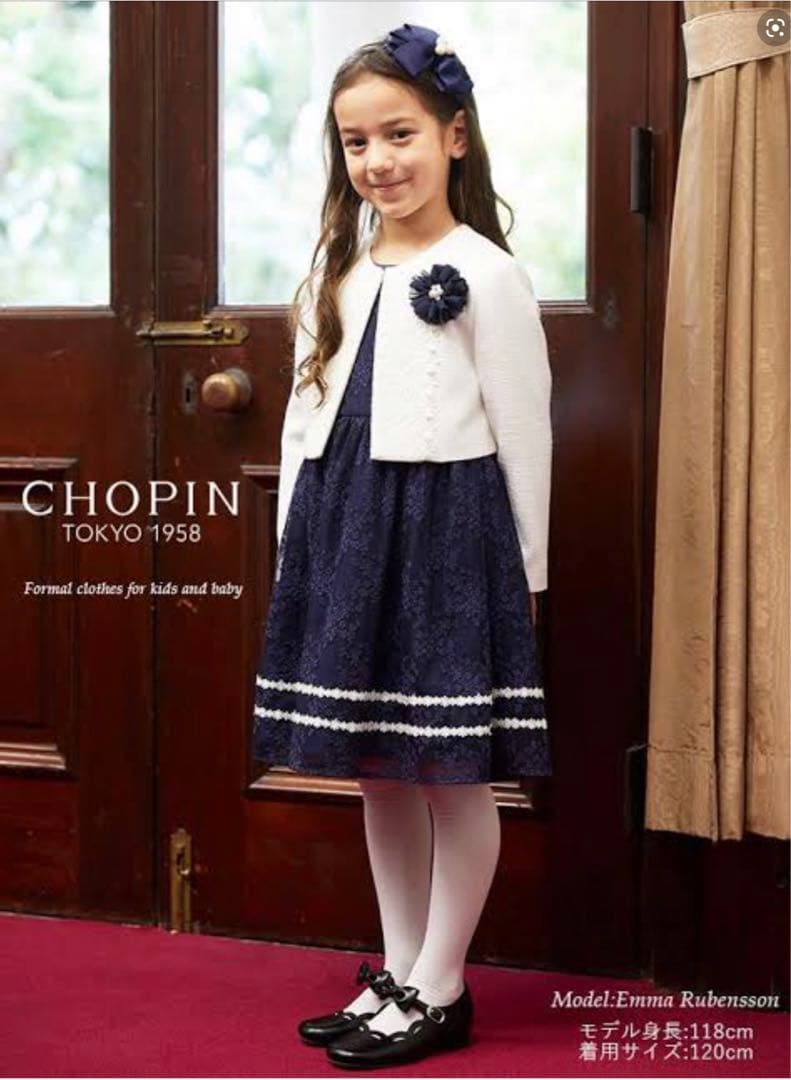CHOPIN120入学式　卒園式　発表会　結婚式　フォーマル女の子