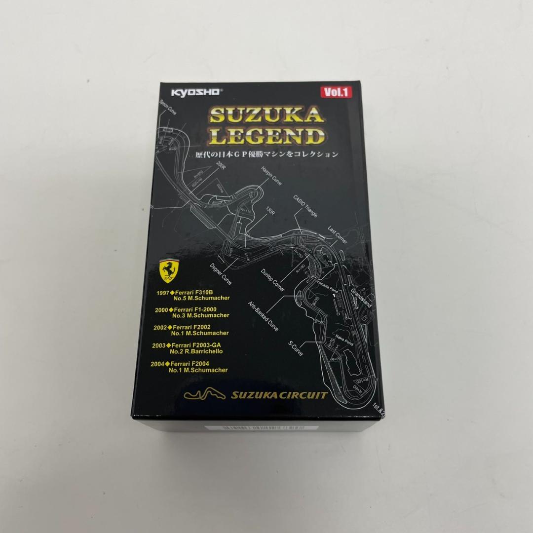770919/kyosho 京商 SUZUKA LEGEND vol.1
