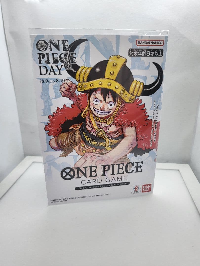 モンキー・D・ルフィ：ONE PIECE DAY’24 来場者特典 未開封セット