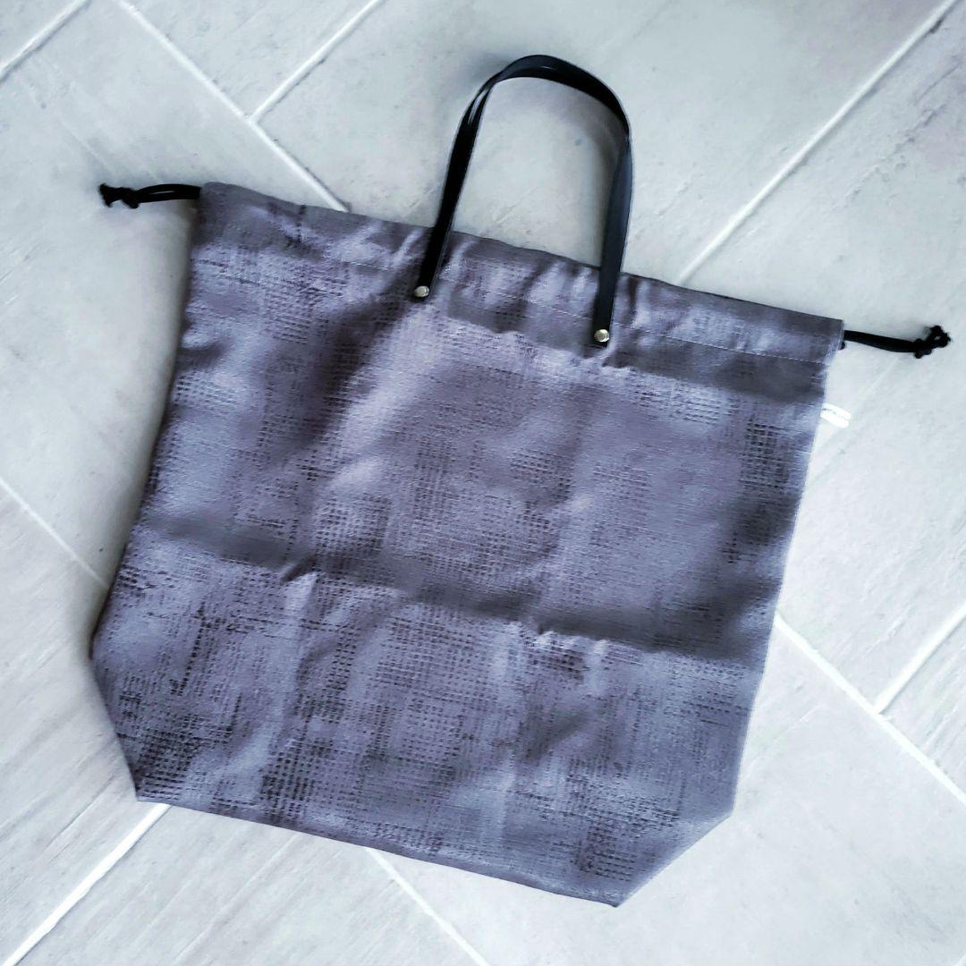 ★未使用★　ATELIER BRUGGE　TARANGO　タランゴ　かごバッグ