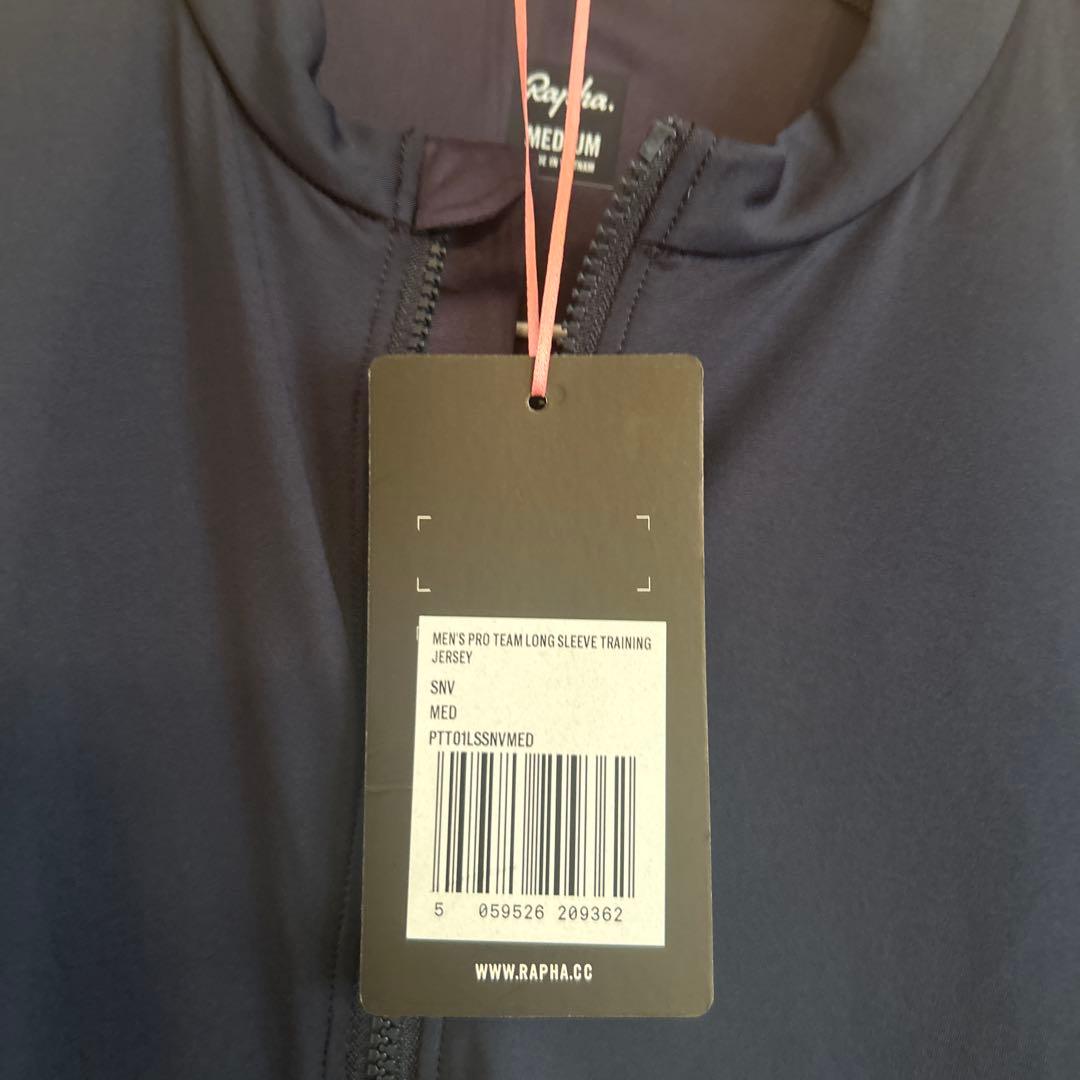 『ゆずみかん』Rapha ProTeam Long Sleeve M