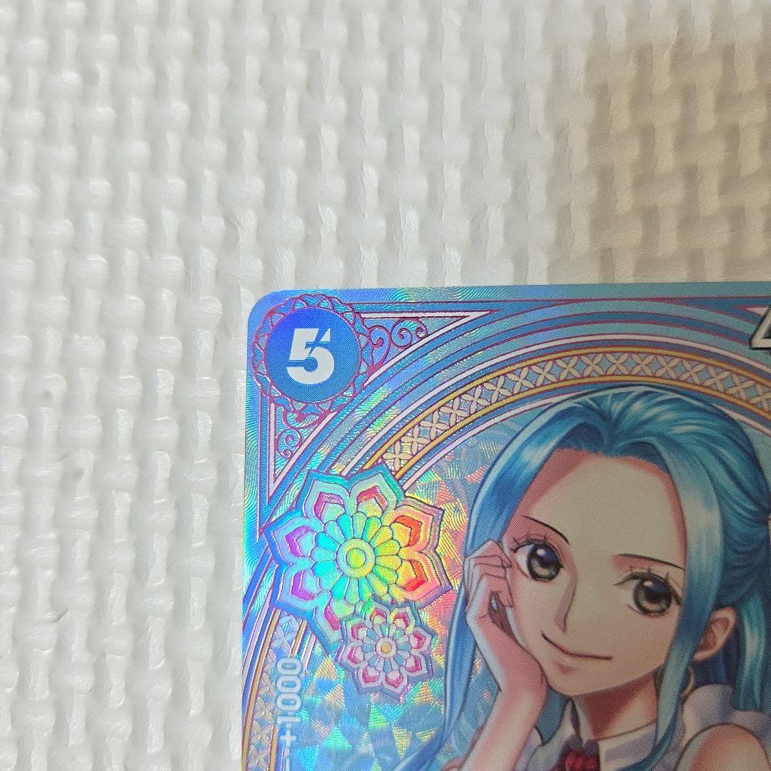 ワンピースカード　ネフェルタリ・ビビ　sp