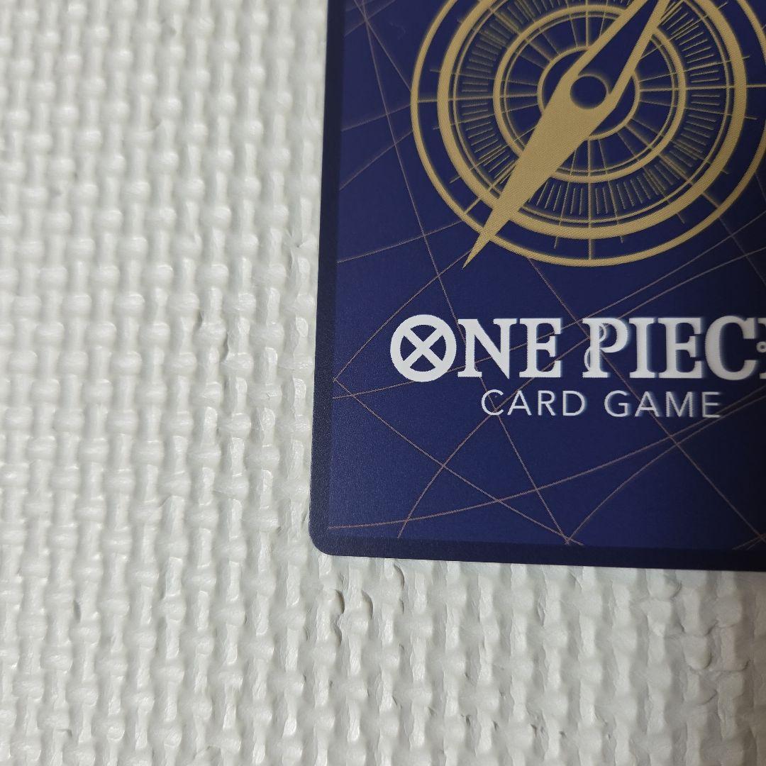 ワンピースカード　ネフェルタリ・ビビ　sp