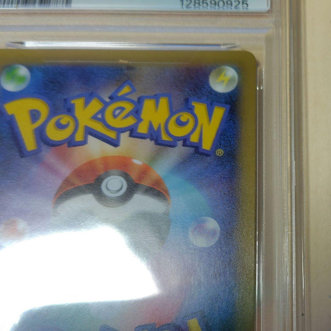 【PSA10】ポケモンカード25th　ブラッキー　プロモカード