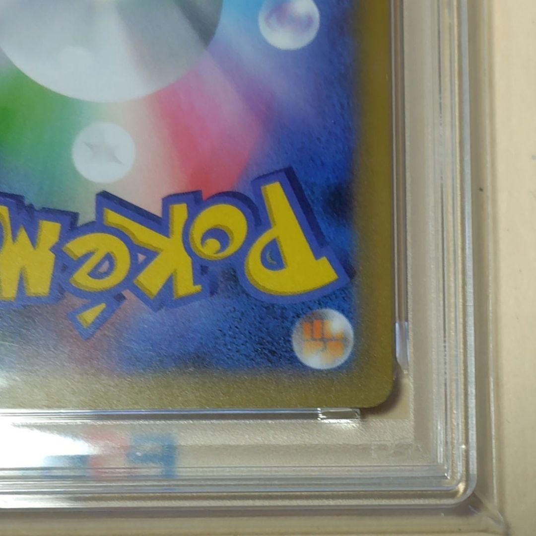 【PSA10】ポケモンカード25th　ブラッキー　プロモカード