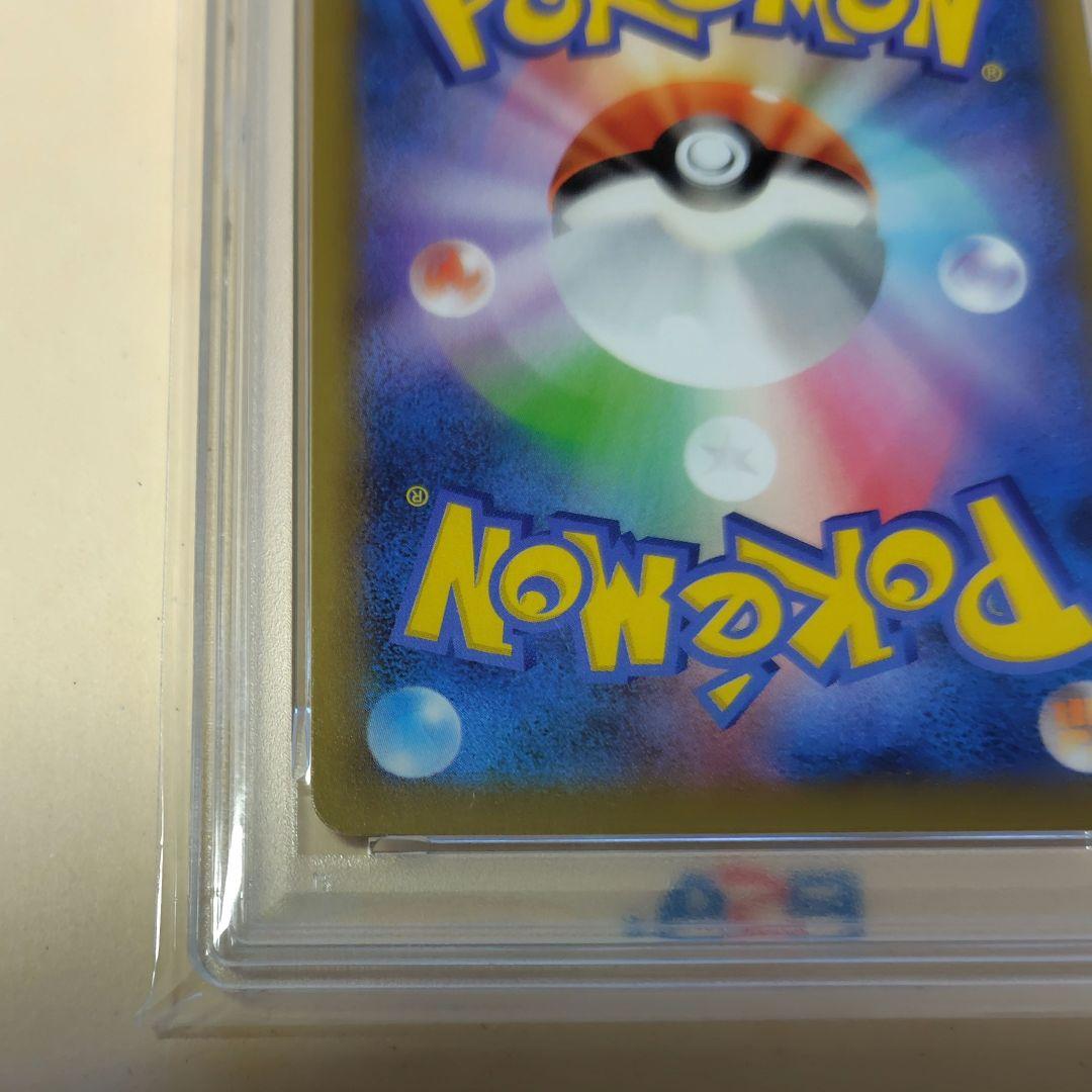 【PSA10】ポケモンカード25th　ブラッキー　プロモカード