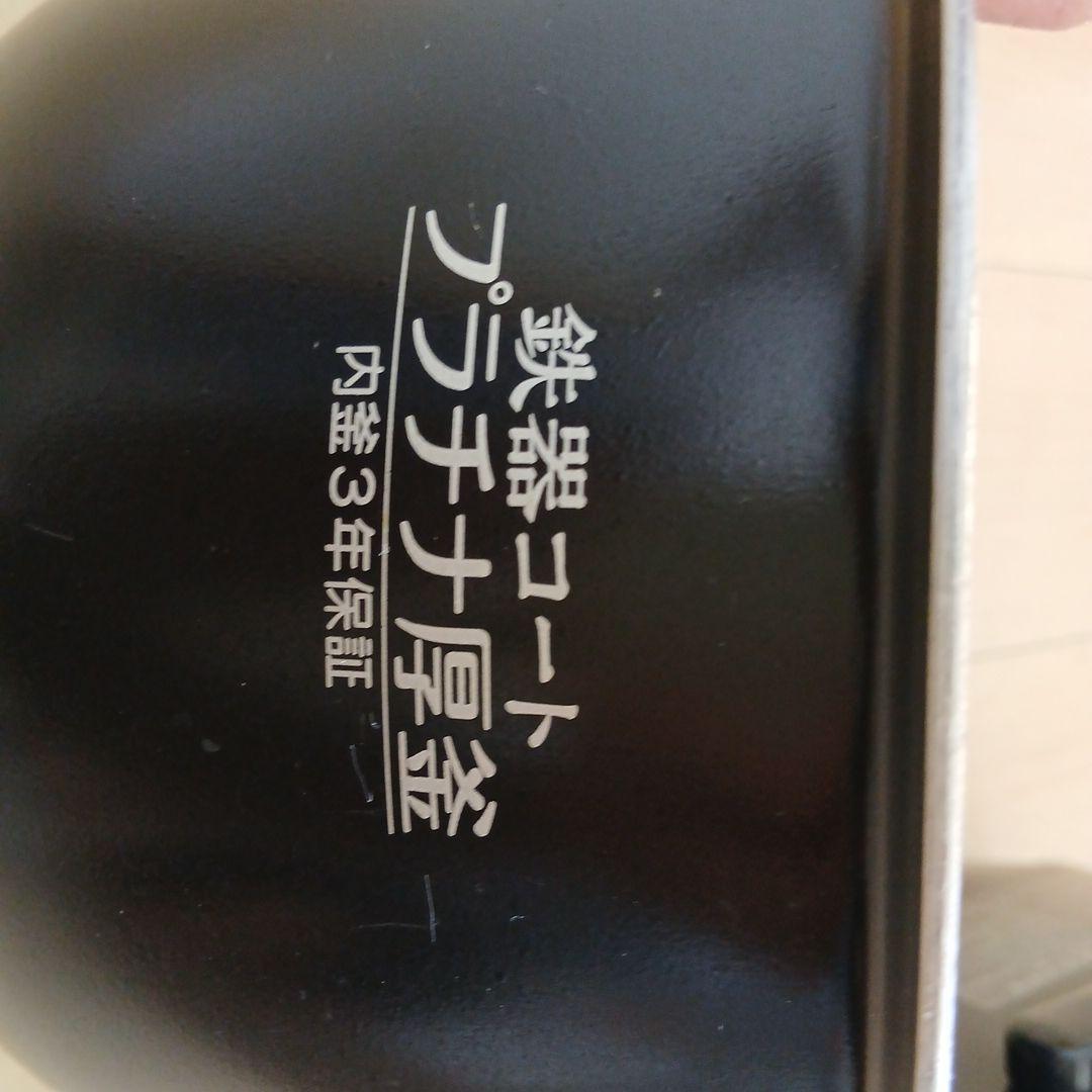 象印　Zojirushi NW-JB18E7 　圧力IH炊飯器【1升炊き】