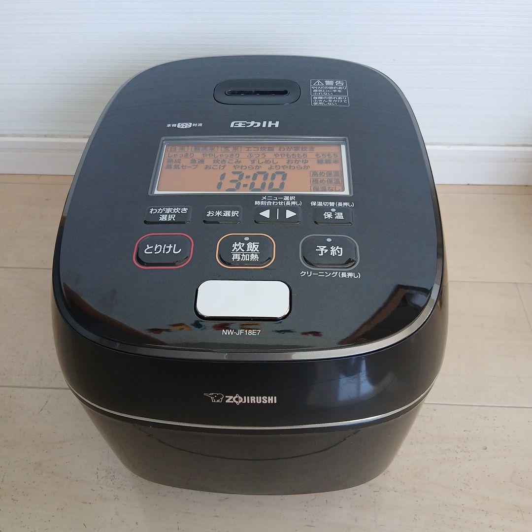 象印　Zojirushi NW-JB18E7 　圧力IH炊飯器【1升炊き】