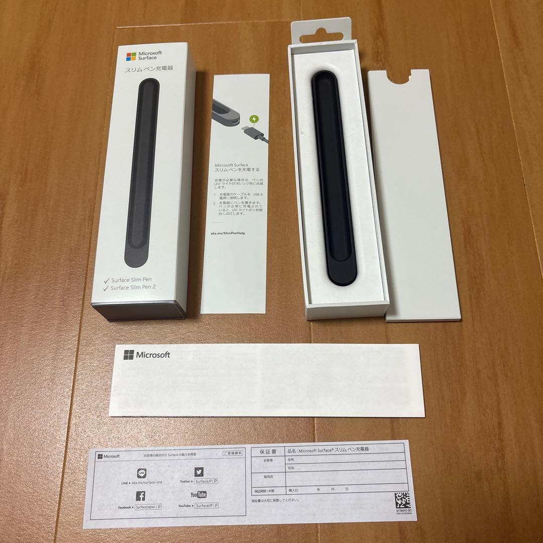 Surface Slim Pen 2 ＋ 純正充電器 セット <年末値下げ中>