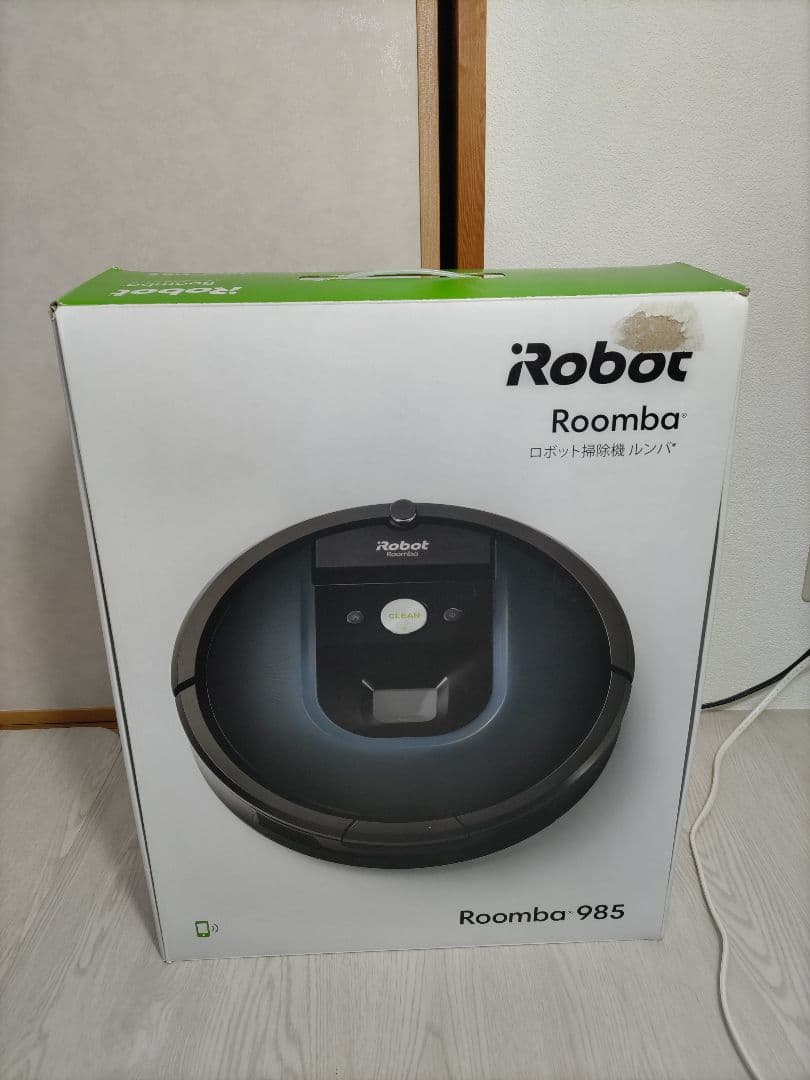 iRobot Roomba ロボット掃除機 ルンバ 985（付属品多数）