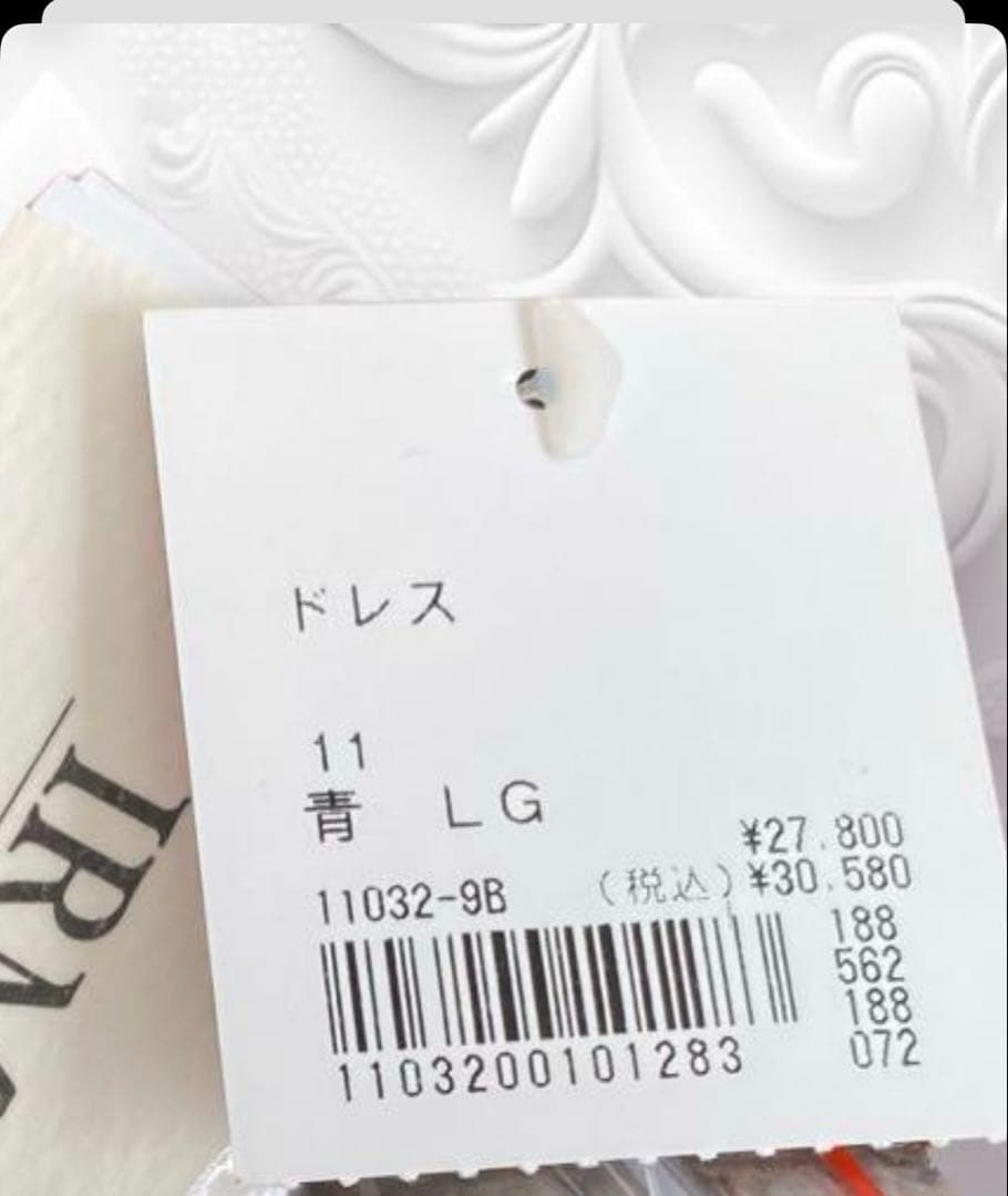 IRMA イルマ キャバドレス ロング フラワー 刺繍レース ロストブルー