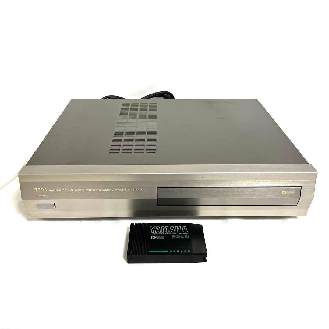 YAMAHA パワーアンプ AST-A10 ヤマハ　ast-k01