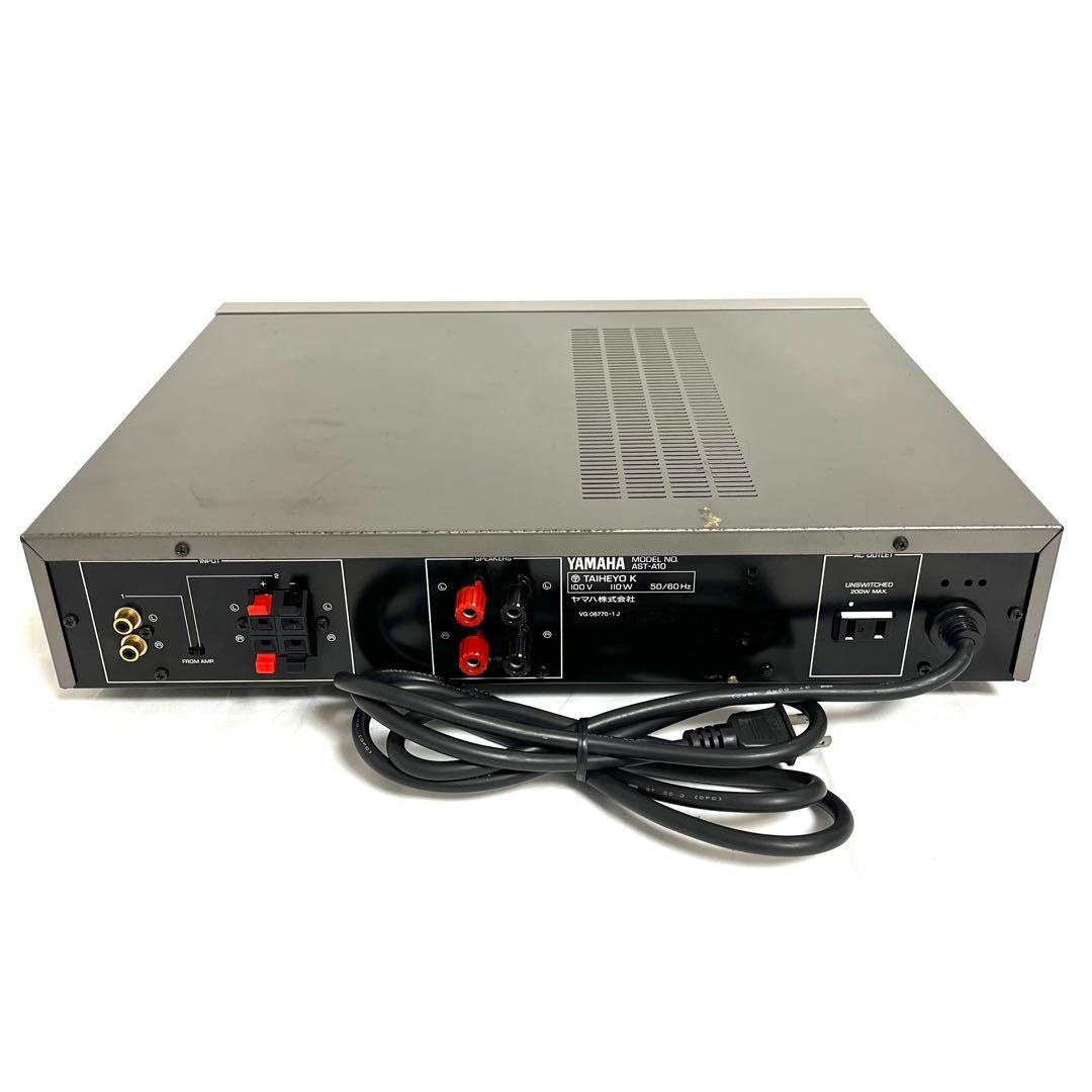 YAMAHA パワーアンプ AST-A10 ヤマハ　ast-k01