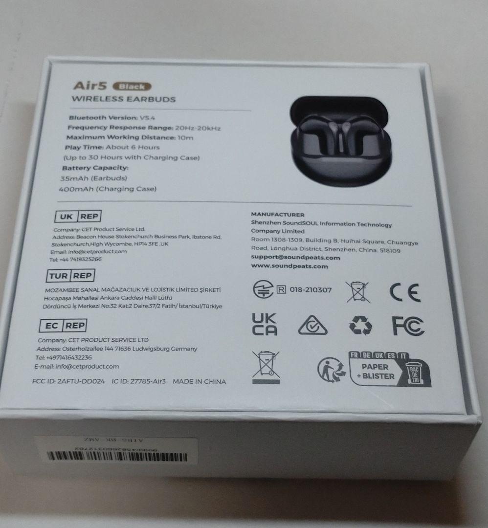 Air5 ワイヤレスイヤホン ハイレゾ対応