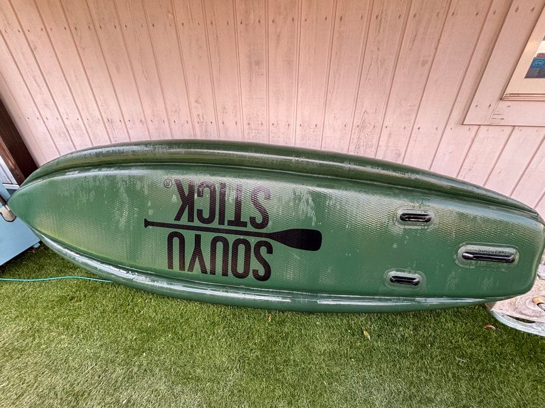 11月最終値下げ‼️送料込みソーユースティック　フルセット　サップボード