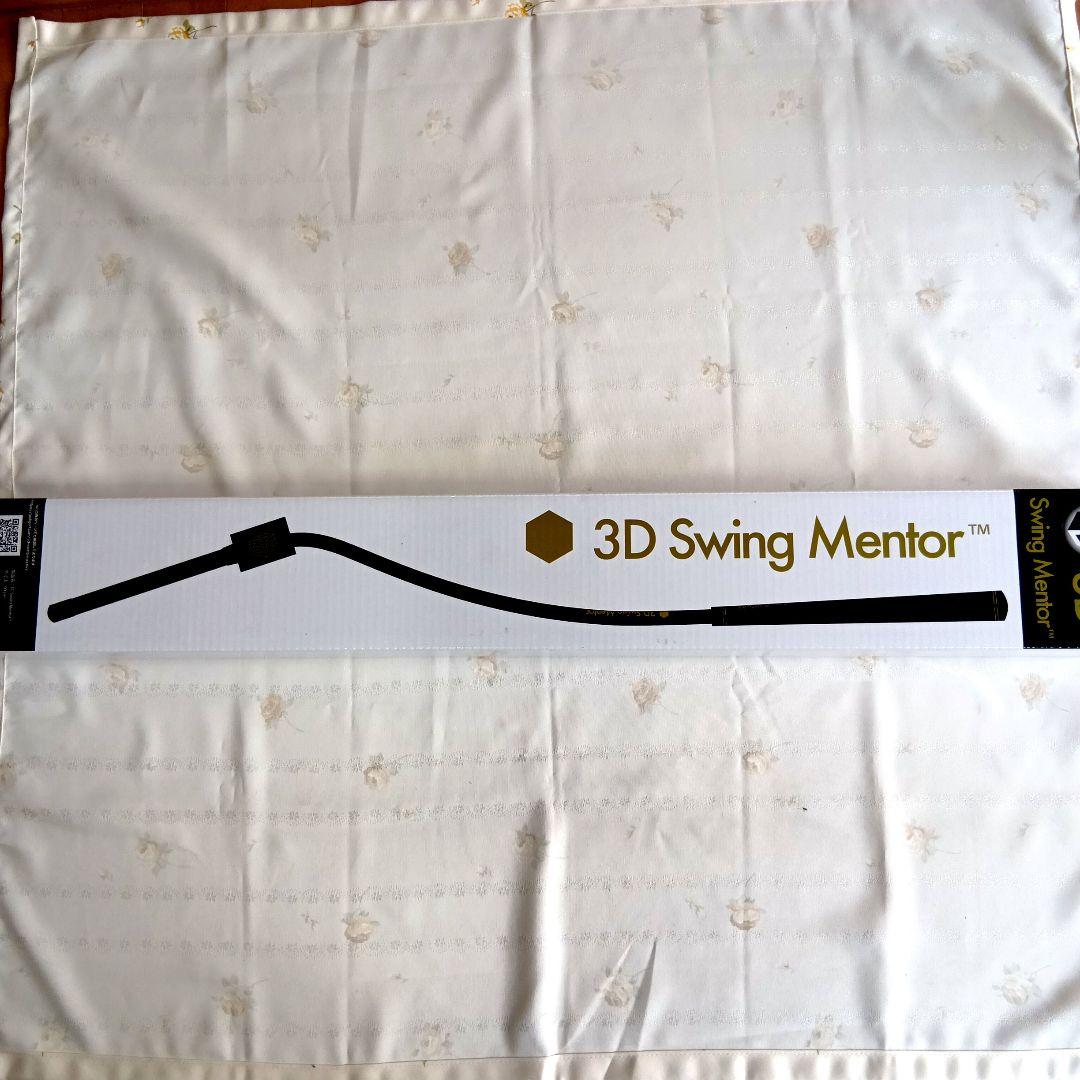 タスクゴルフ 3D Swing Mentor ゴルフスイング 練習器具