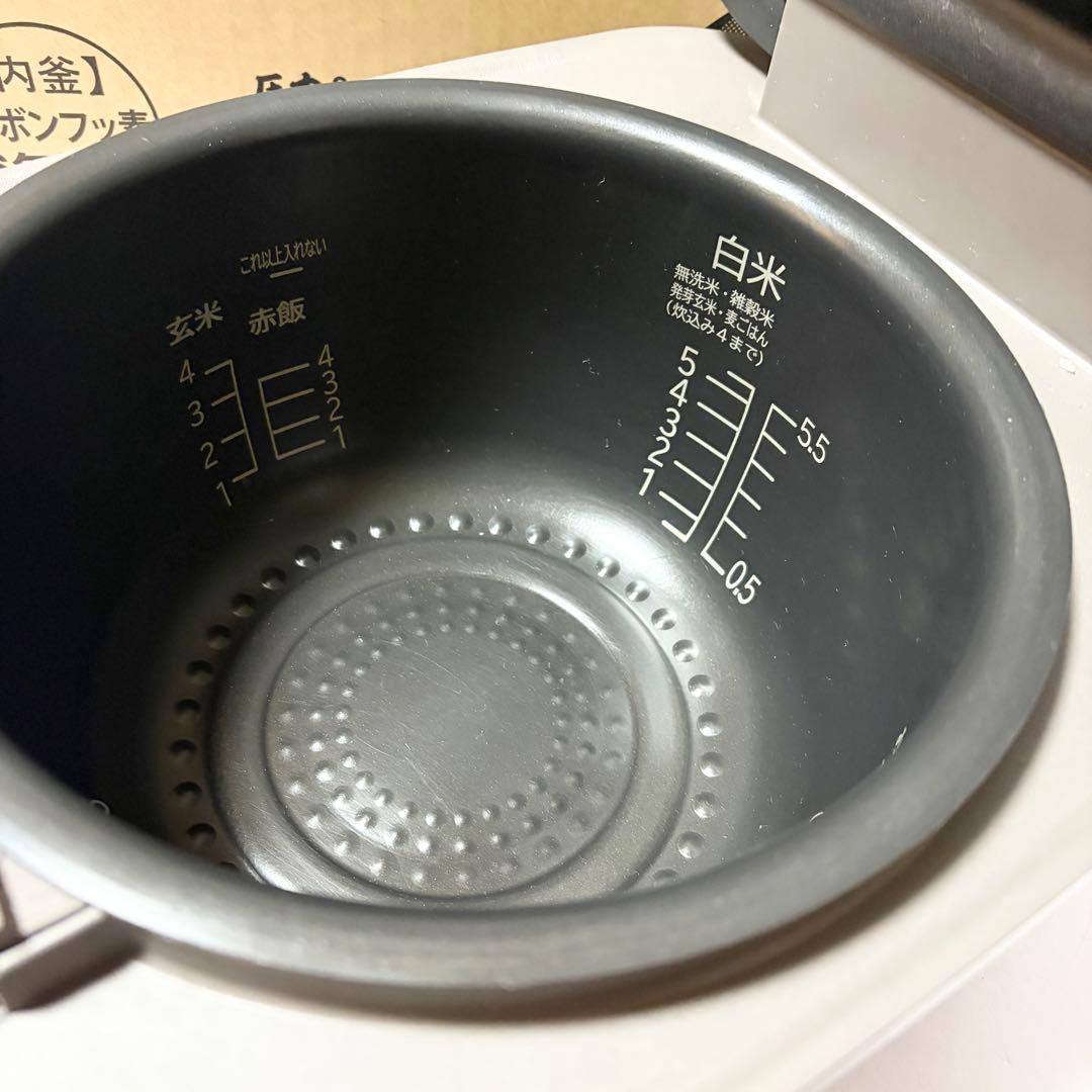 日立 ふっくら御膳 RZ-TS106M IHジャー炊飯器 2025年製