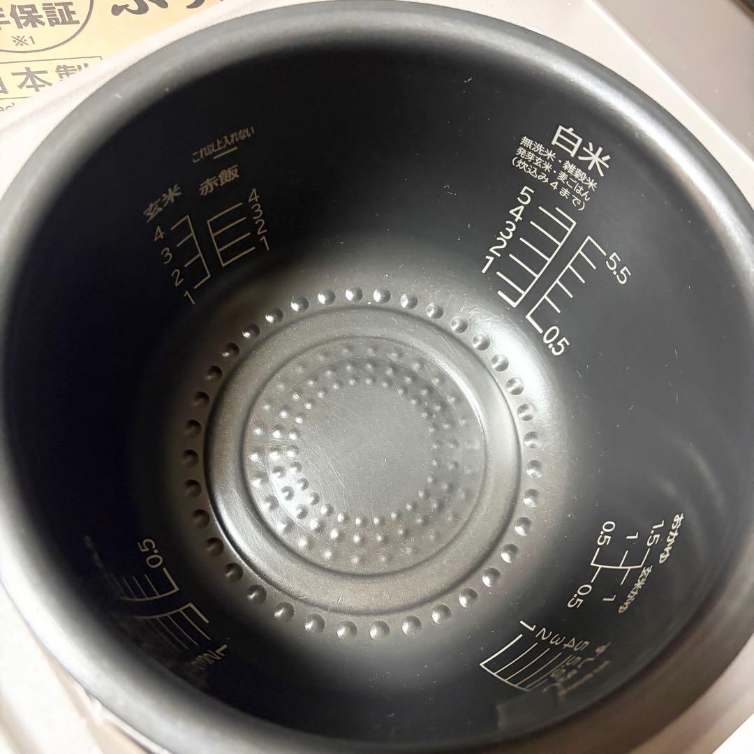 日立 ふっくら御膳 RZ-TS106M IHジャー炊飯器 2025年製