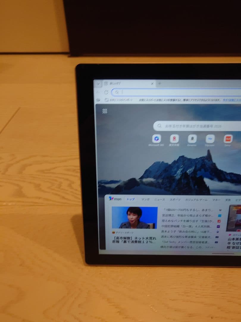 Surface pro7タブレット 16MB 256GB 12.3インチ LTE