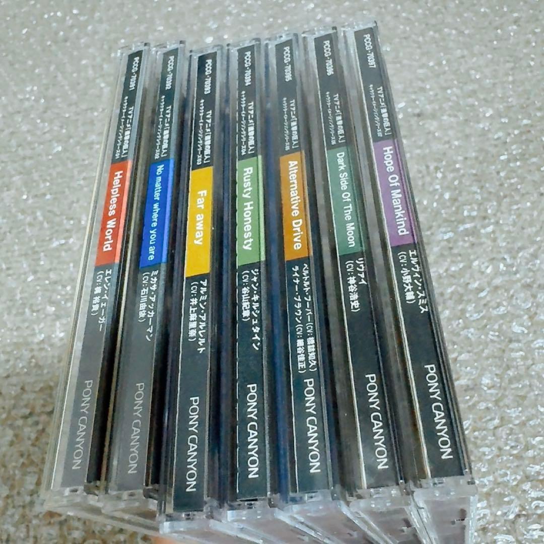 進撃の巨人 キャラクターイメージソング エレン ミカサ ライナー ベルトルト 他