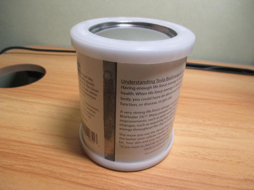 テスラ　バイオヒーラー