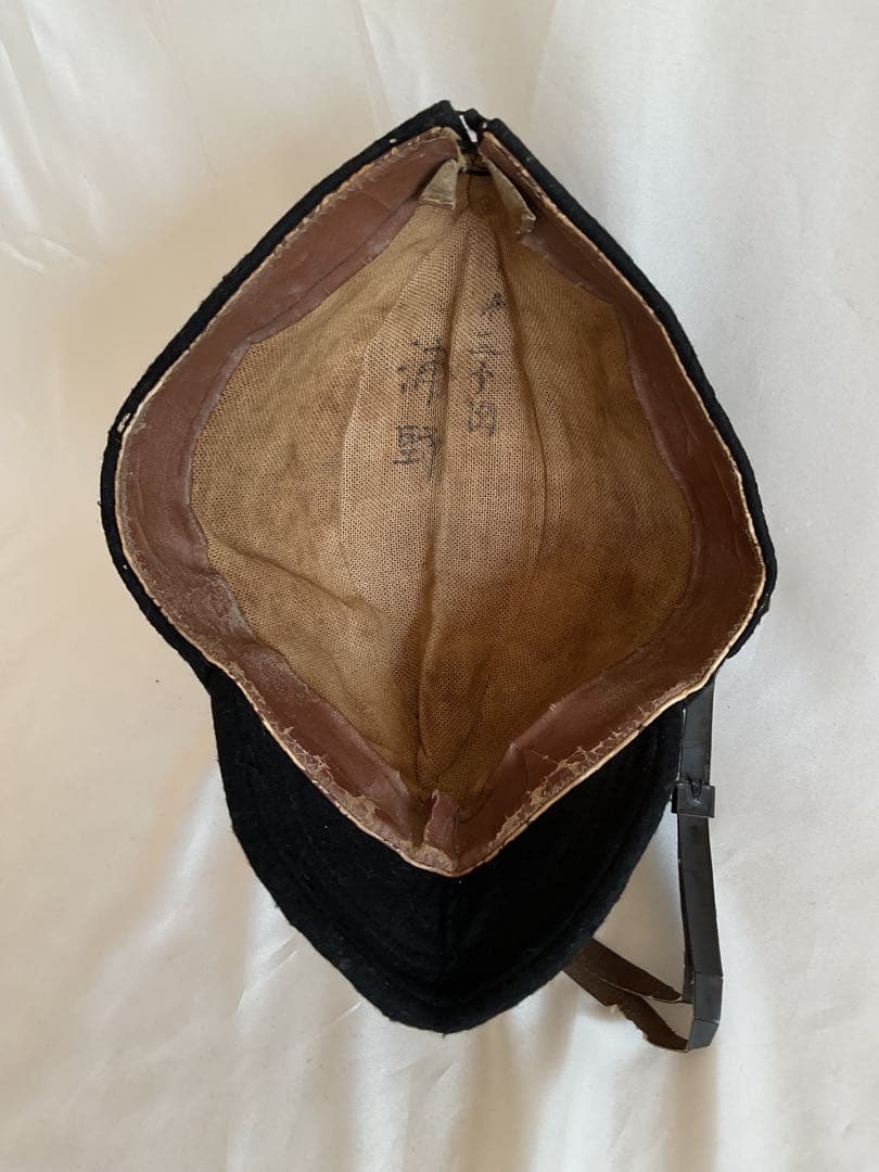 ミッちゃん戦争遺物！戦時下の「警防団」制服〔略帽/上着/ズボン〕３点セット