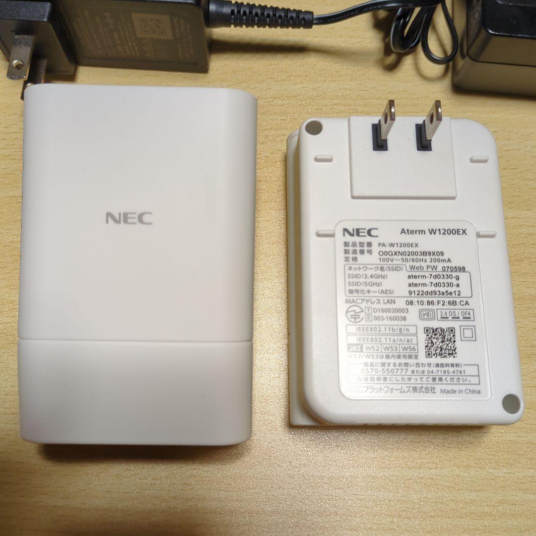 ★NEC WiーFi ルーター 中継機 ４点セット★