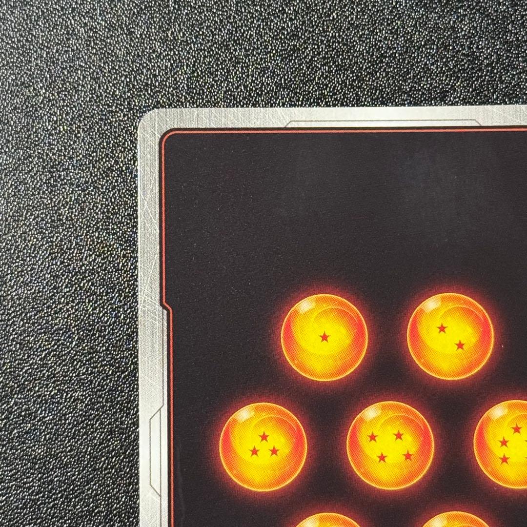 孫悟空 シークレットスーパーパラレル 覚醒の鼓動 フュージョンワールド