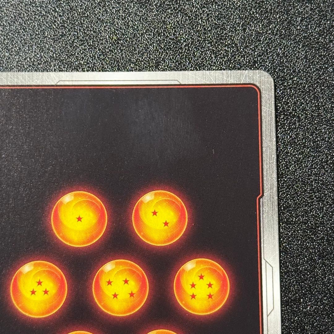 孫悟空 シークレットスーパーパラレル 覚醒の鼓動 フュージョンワールド