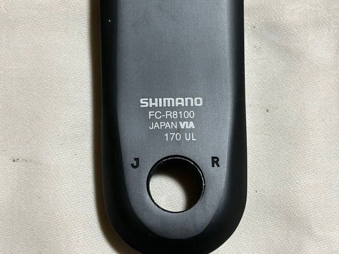 SHIMANO アルテグラFC-R8100 クランクアーム (左右)170mm