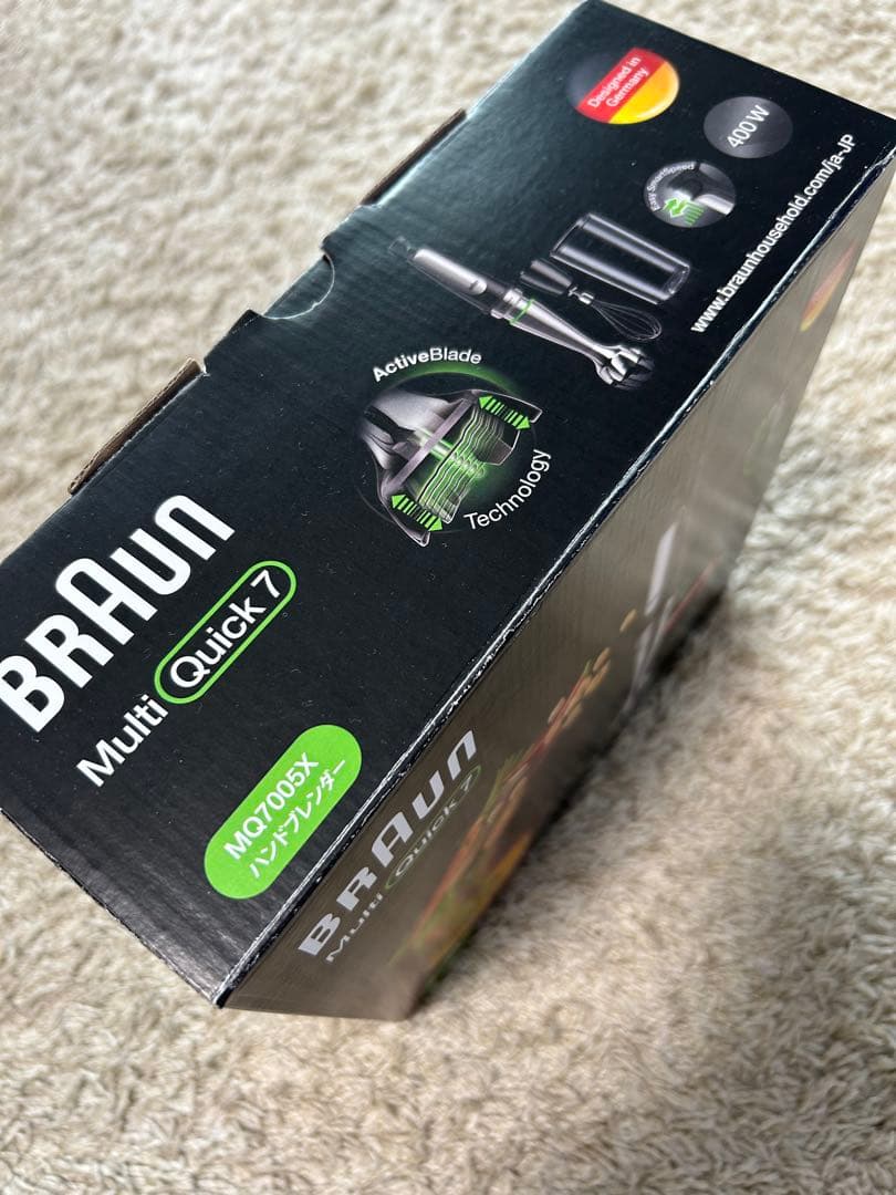 新品BRAUN クイック7