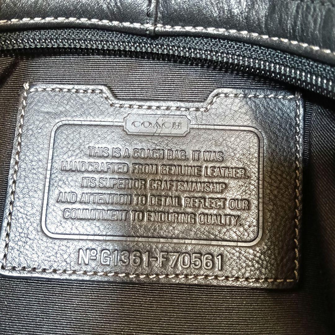 ✨最終✨COACH ボストンバック 70561 ショルダー 2WAY 大容量