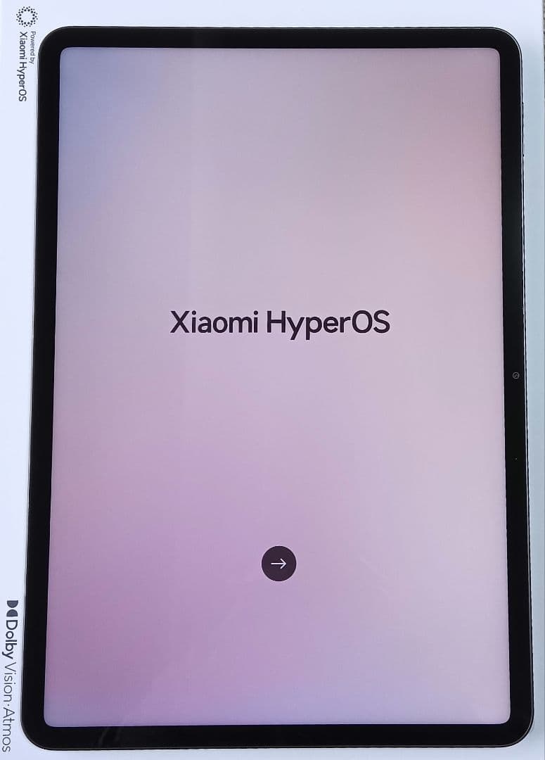 Xiaomi Pad 7 Pro Gray 8G+128G 未使用フィルム 美品