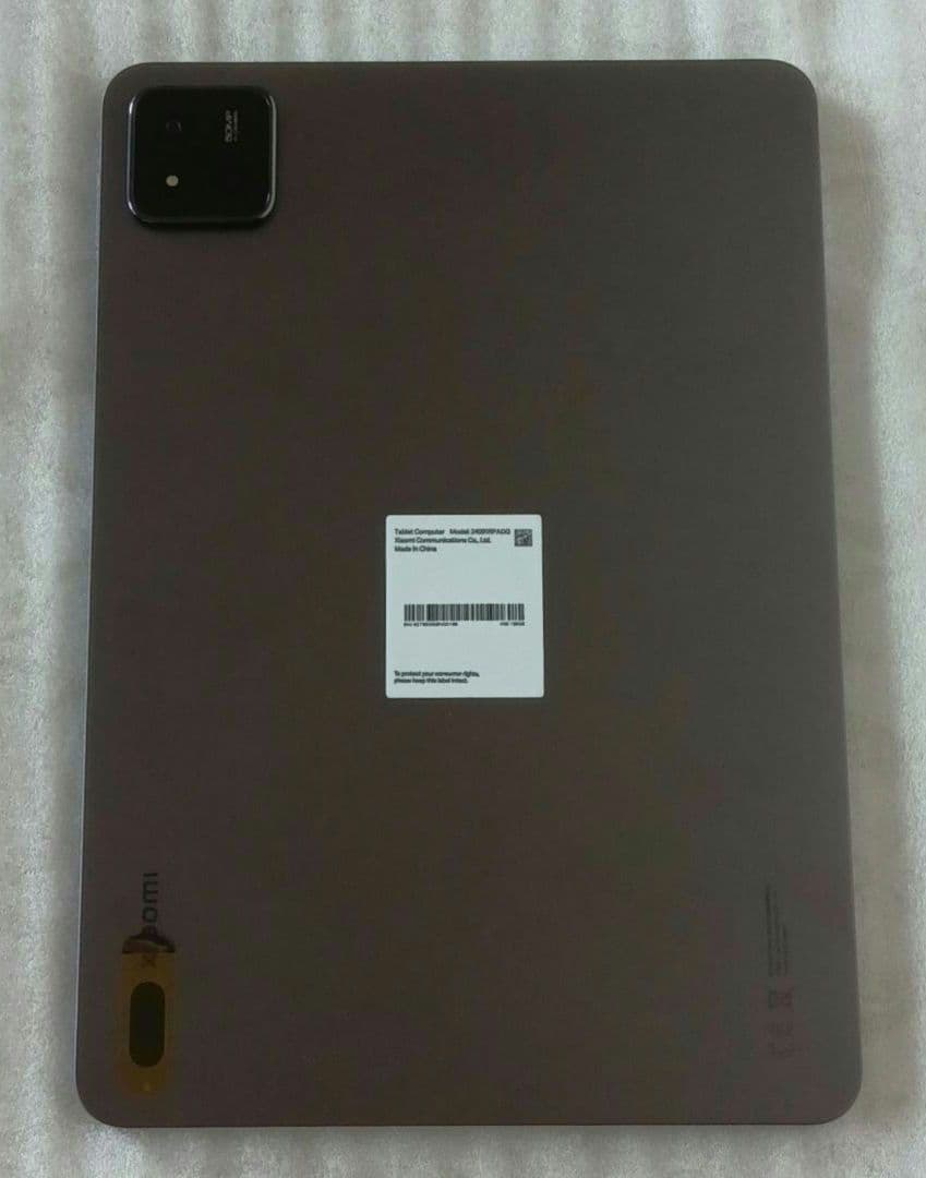 Xiaomi Pad 7 Pro Gray 8G+128G 未使用フィルム 美品