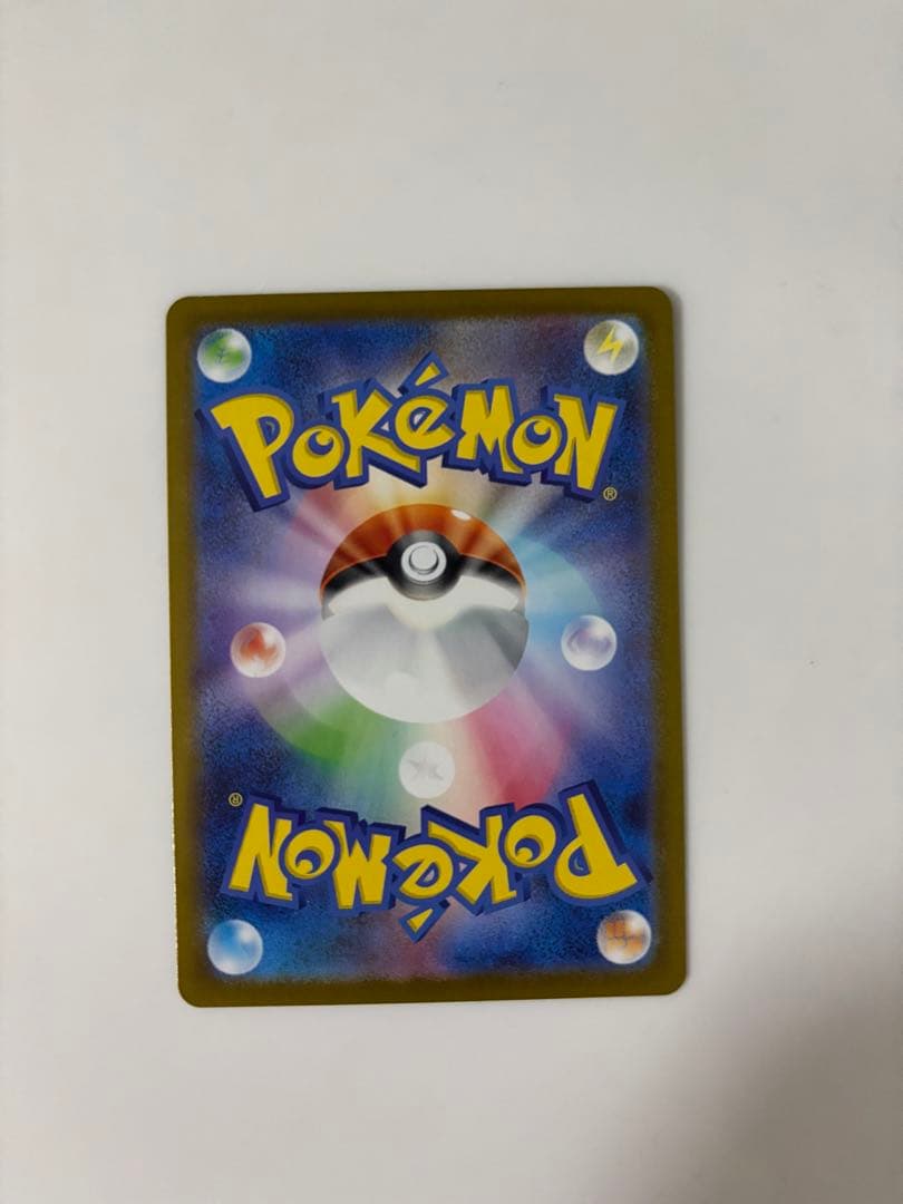 ポケモンカード　ボスの指令　SR