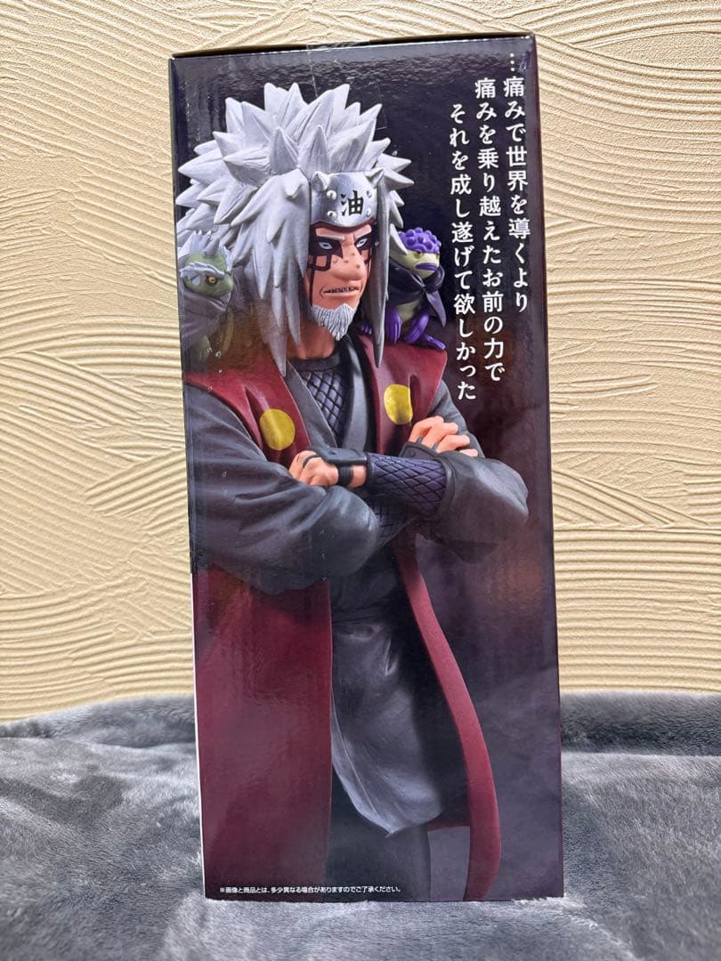 JIRAIYA 自来也　MASTERLISE