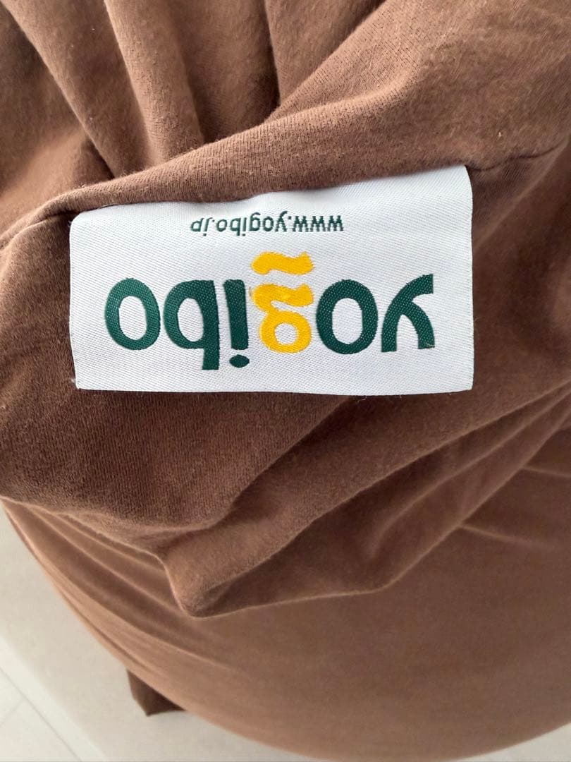 【手渡しのみ】Yogibo MAX &Caterpillar Roll Long