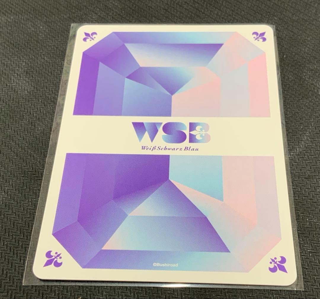 ボンゴレの嵐　獄寺隼人　SP