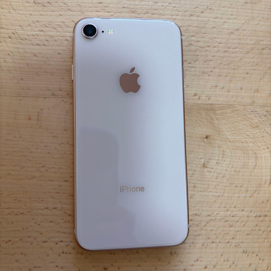 Apple iPhone 8 ゴールド 4.7インチ