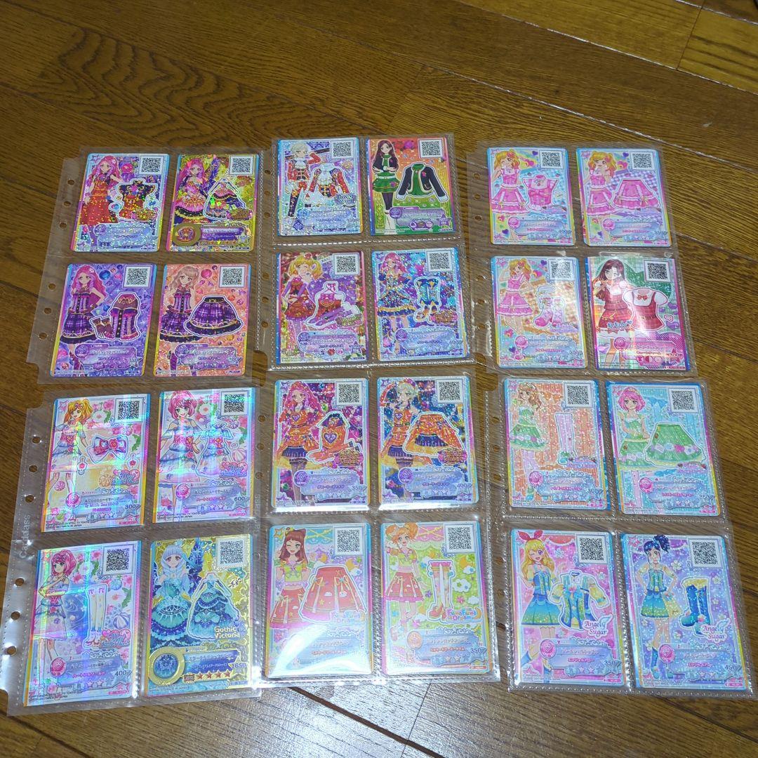 アイカツスターズ　カード　まとめ売り　バインダー 付き