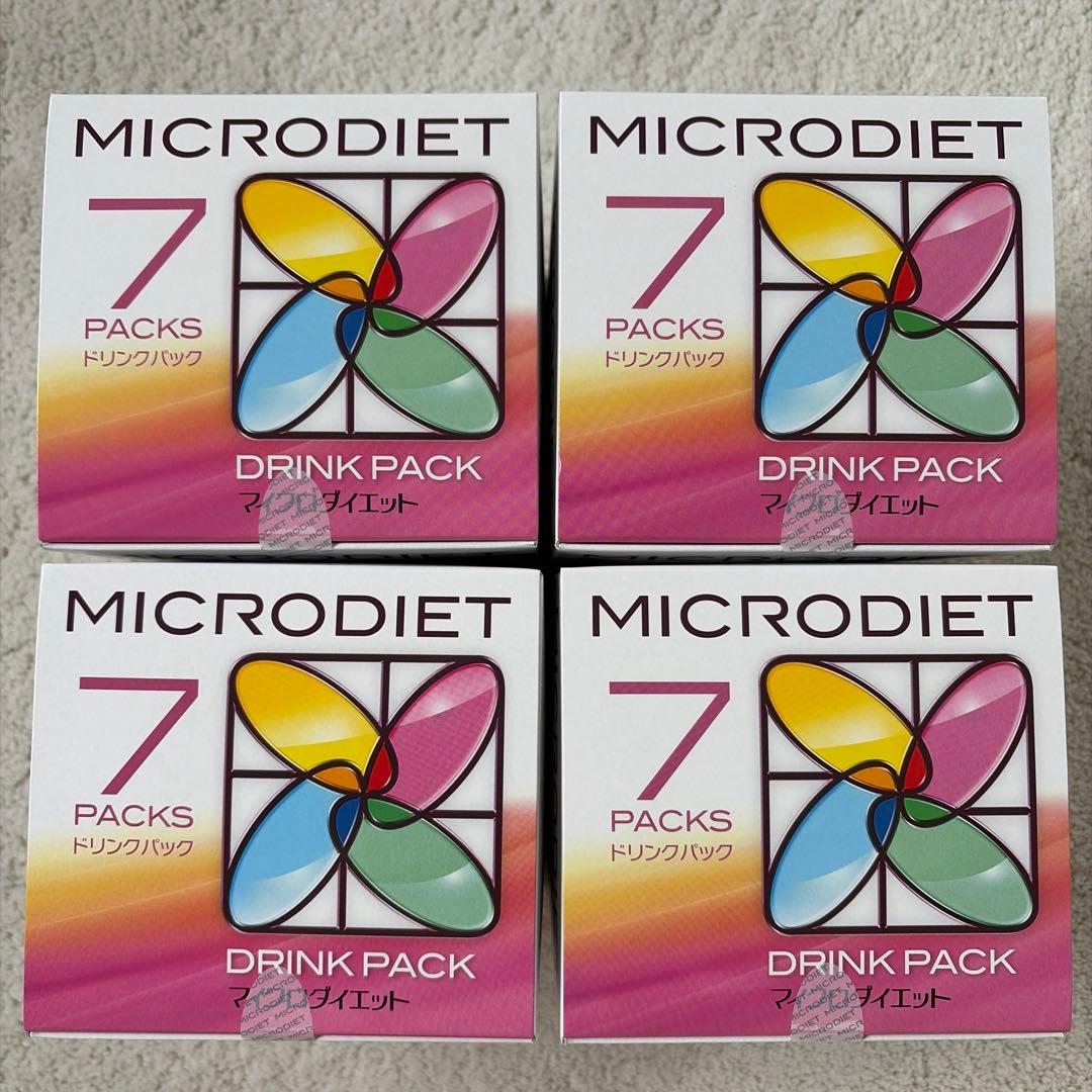 マイクロダイエット