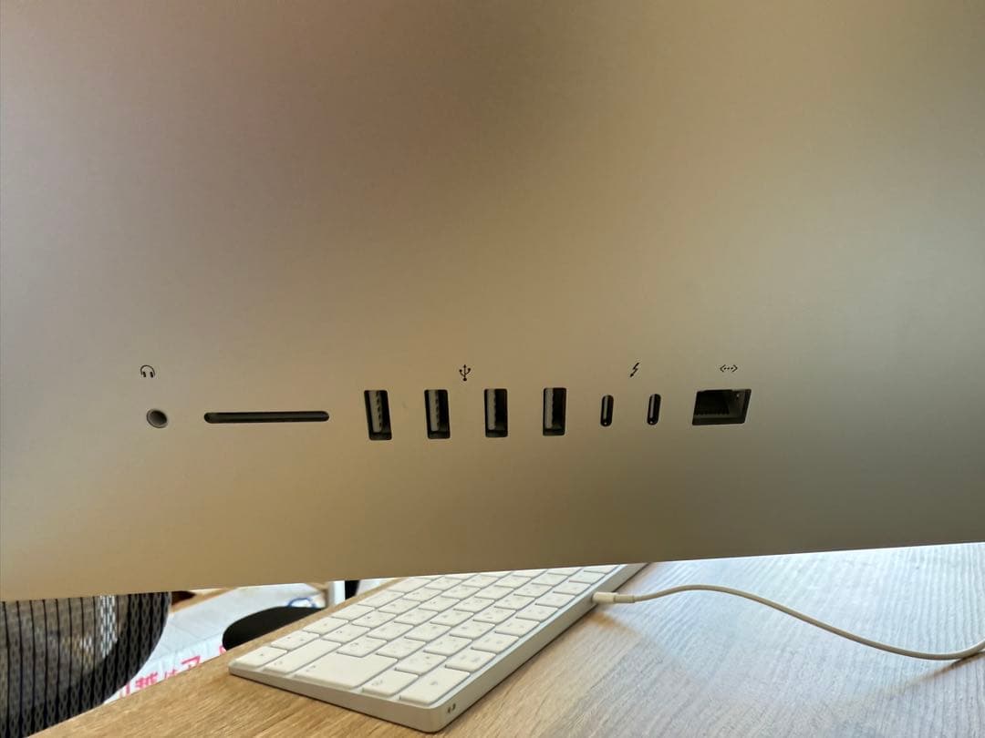 iMac2020(Retina 5K, 27インチ)512 GB メモリ16GB