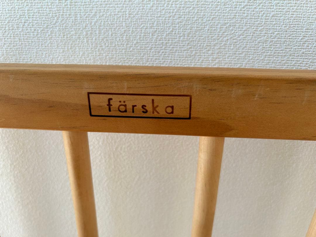 ファルスカ　ミニジョイントベッド　ネオ