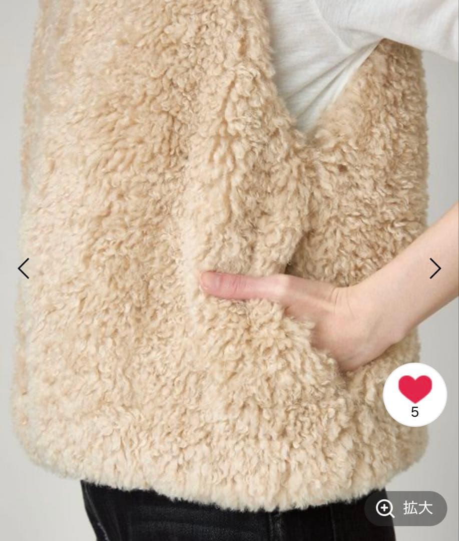 【美品】curensology カーリーショート ベスト