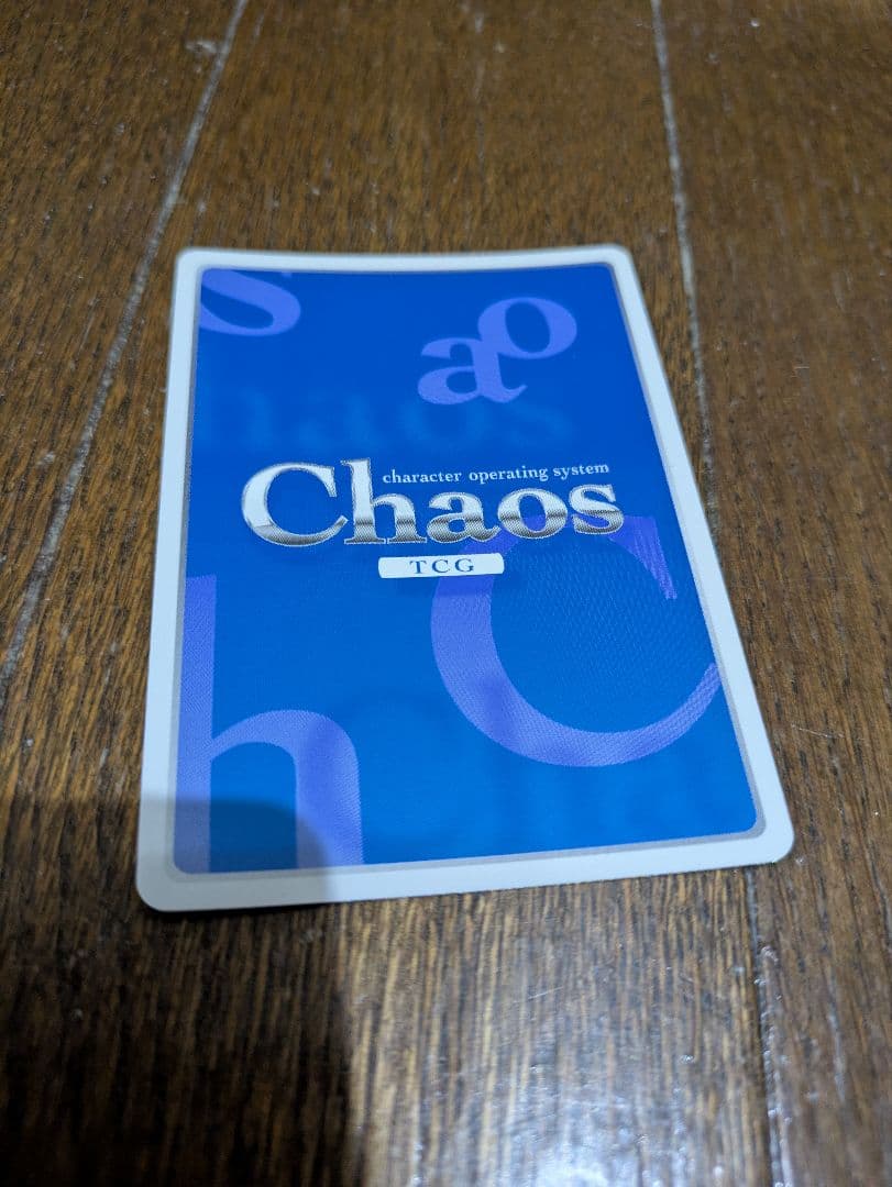 カオス　Chaos 東方　白黒はっきりつける程度の能力　四季映姫　ヤマザナドゥ