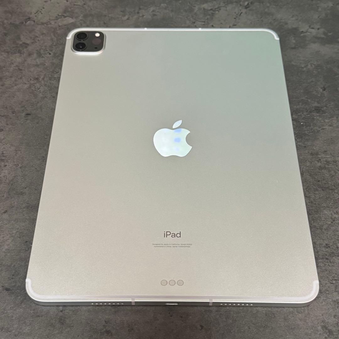 【極美品】iPadPro11インチ 第3世代 128GB Cellularモデル