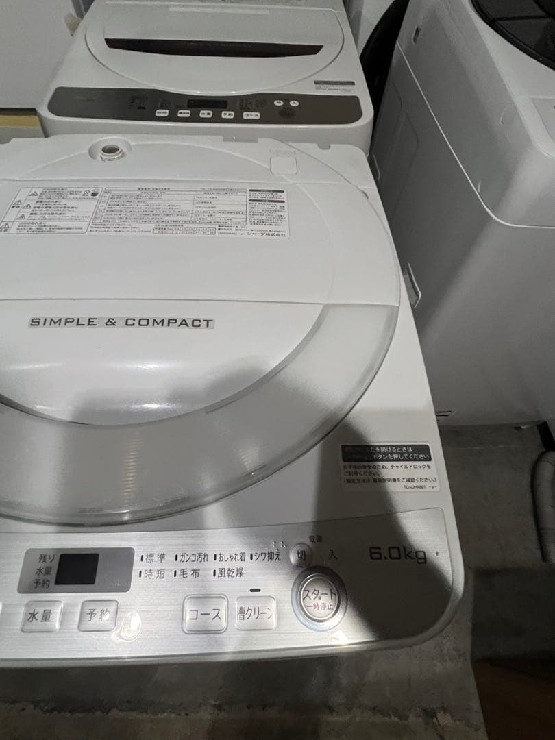 まだまだバリバリ品/さSHARP/Panasonic冷蔵庫/洗濯機2点セット