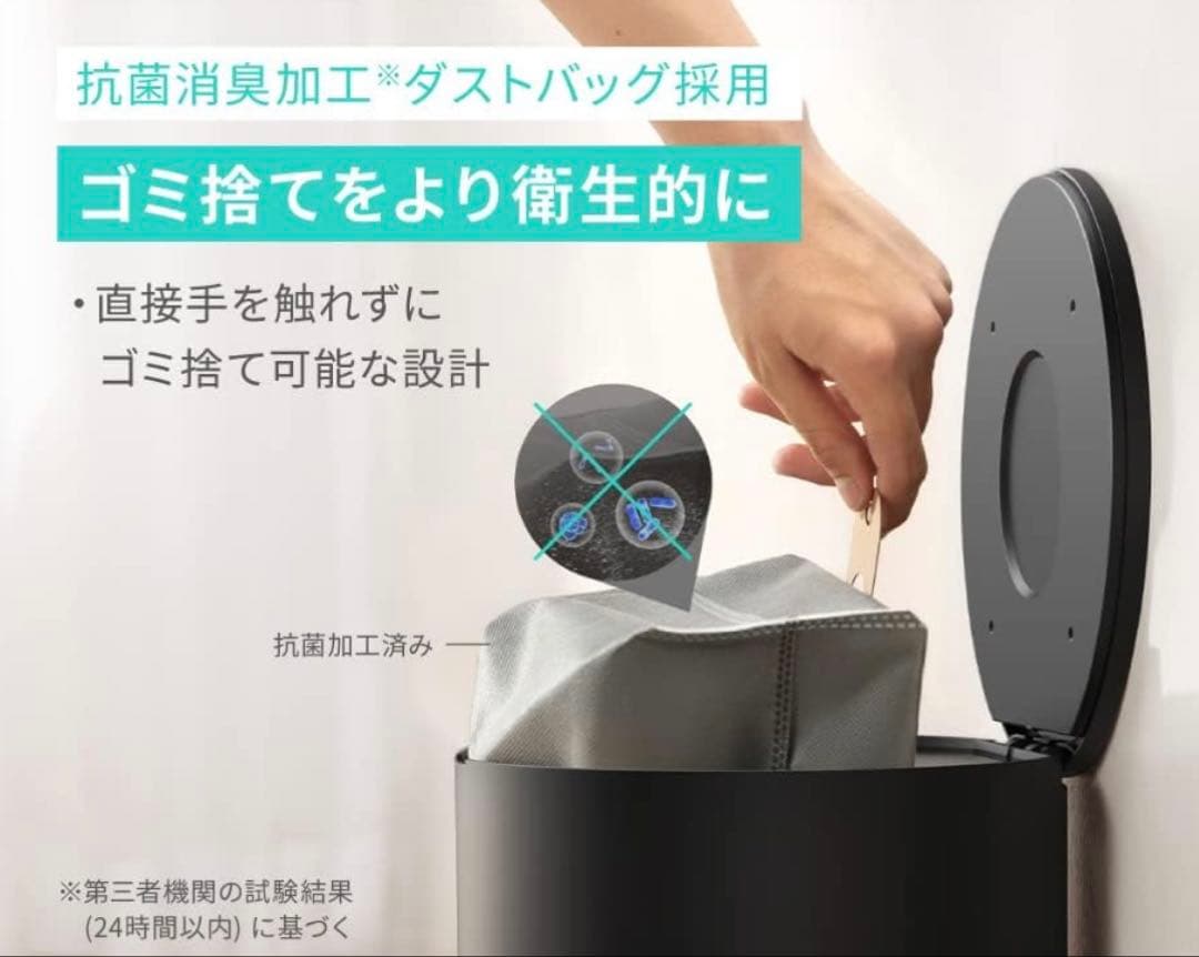 ま*う様 Anker Eufy RoboVac L35 Hybrid+ ロボット