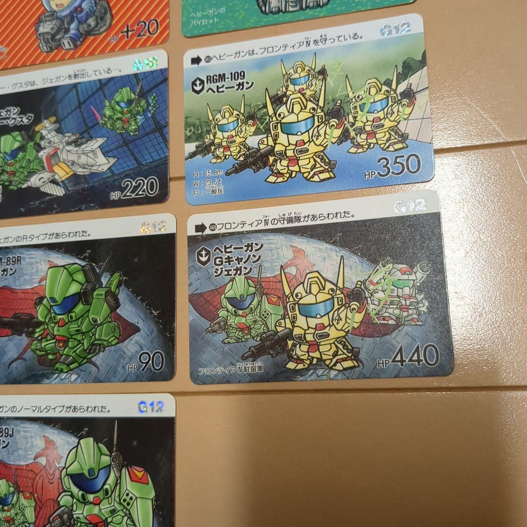 SDガンダム カードダス 23枚セット