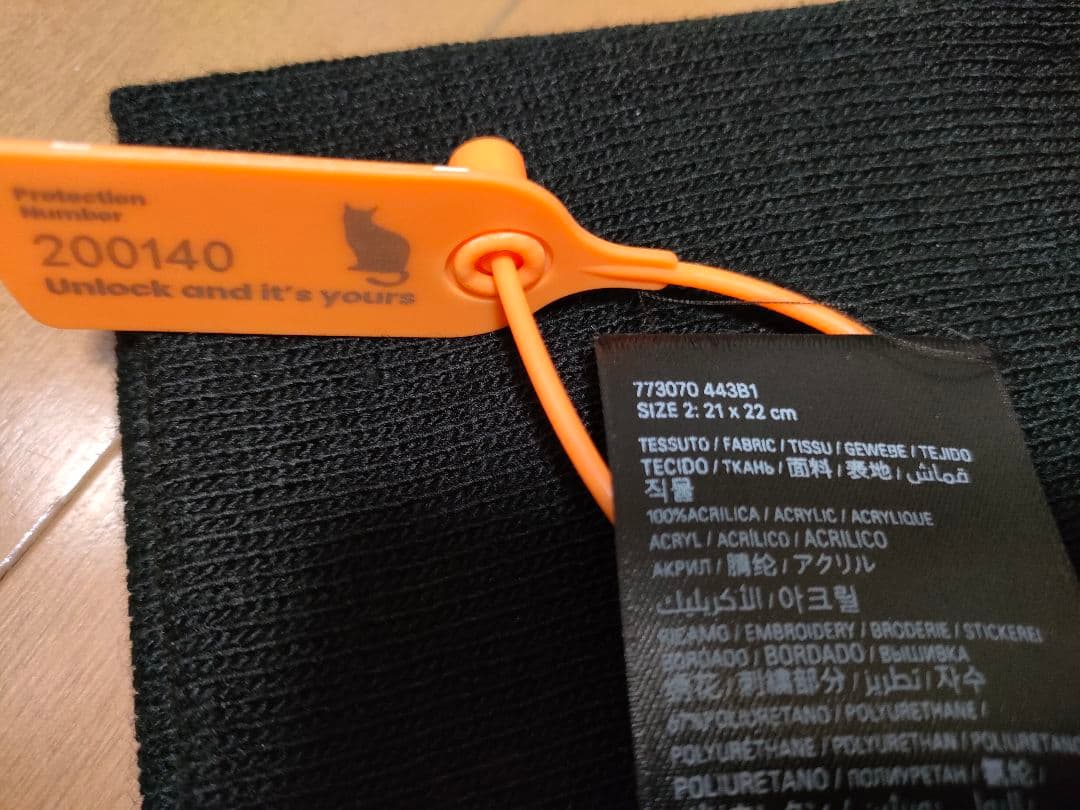 確実正規品 balenciaga skiwear 3b icon ビーニー 2